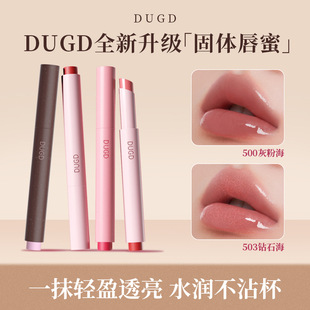 DUGD��Ĥ���w�����ʯ�ҷۺ�ˮ���R��ڼt�P�֊y�iɫ�ུ���մ��