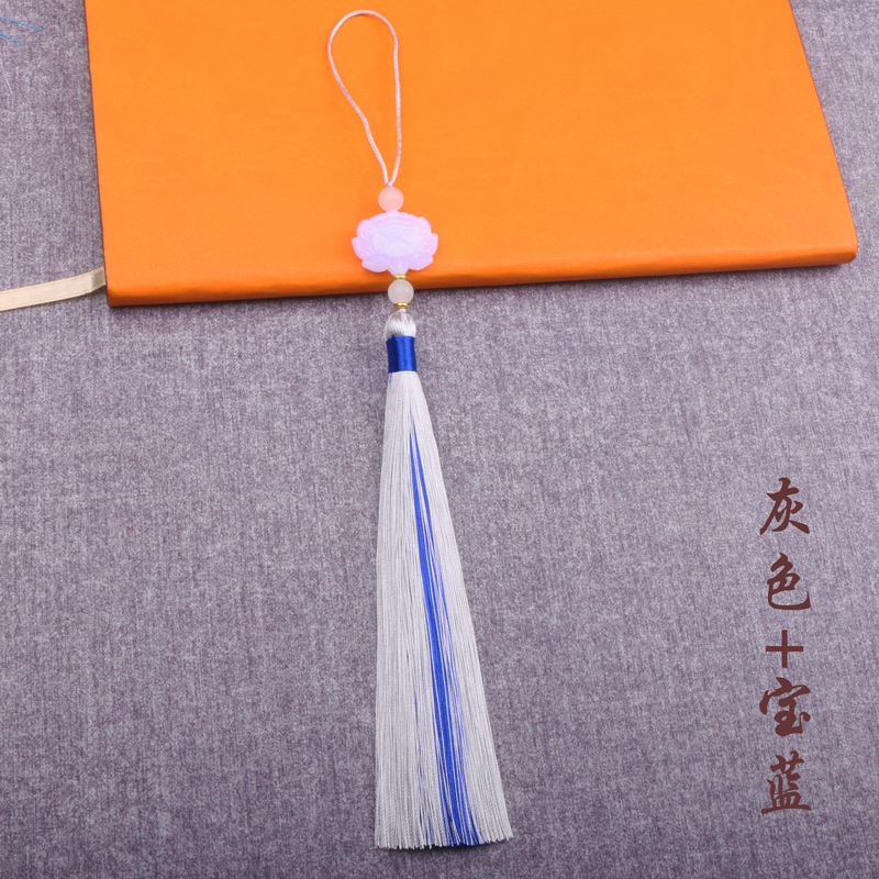 Gray+sapphire blue*16.5cm
