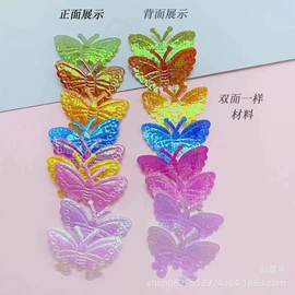 发饰头饰配件;diy饰品;圣诞装饰品