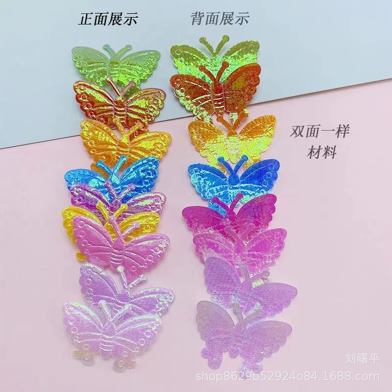 Accessory with accessories with butterfly