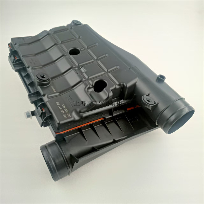 04E129611AG is applicable to Volkswagen EA211 Langyi Lingdu Sagitar 1.4T Air Filter Box Air Filter Assembly