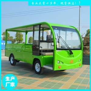Zhengzhou Xinwei elektrik yük maşını qiyməti? Yük qutulu elektrik motosiklet şassisi.