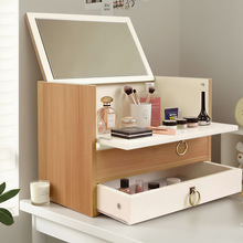 化妆品收纳盒大容量折叠桌面防尘护肤品置物架梳妆台化妆柜轻奢风