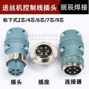 ����ʽ�����Ᵽ���C�ͽz�C���ƾ�6��о7��о�B�Ӿ����L���Դ��̖