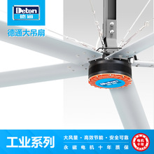 ��ͨ��ҵ�����4��9���͵��ȹ��������������ʮ���ʱ�ICF-49H