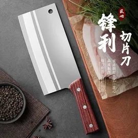 其他农用工具;其他五金工具;镰刀