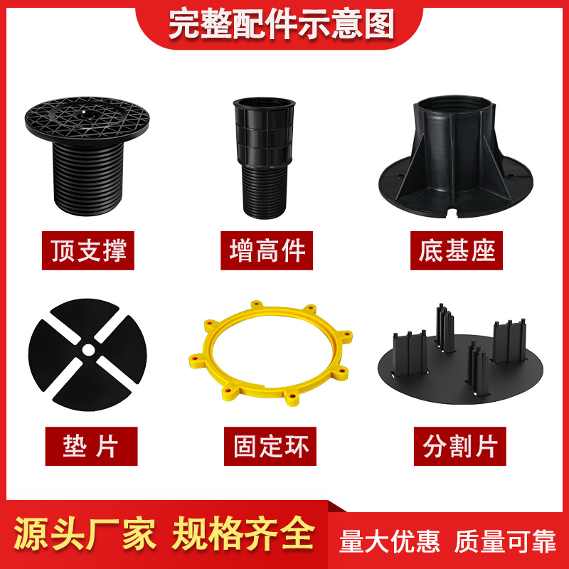 Waterscape piedra universal soporte de piso dragón esqueleto base Pad spray seco soporte de carga antideslizante durable ajustable marco de soporte