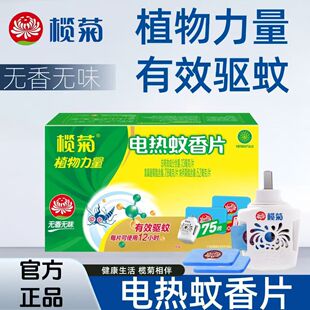 ���l��Ʒ���늟�����Ƭ���ʽ�o�����ヺ�������b���a���b�ӟ���