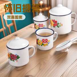 批发喜字怀旧老式铁搪瓷茶缸子复古工艺茶缸喝水茶杯水杯子马克杯