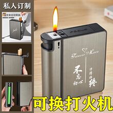 �W�t20֧�b�Ԅӏ����пɸ��Qһ���Ի�Cһ�w��y��ʿ���������ѳ�