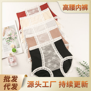 ��Ʒ��a������ѝ�ո�����ů���Ը��ٽz��C�Q�z�n�o��͸������ѝ
