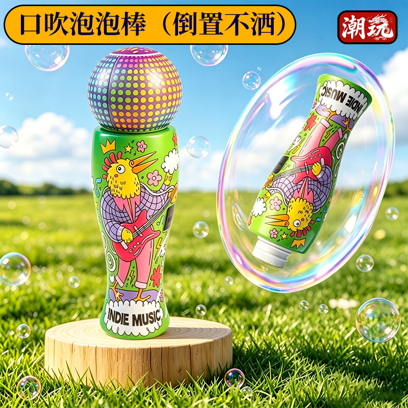 Los niños de verano no rocían líquido lindo helado botella de burbujas agua de burbujas para bebés juguetes de burbujas al aire libre al por mayor