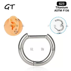 其他穿刺饰品;唇饰;鼻饰