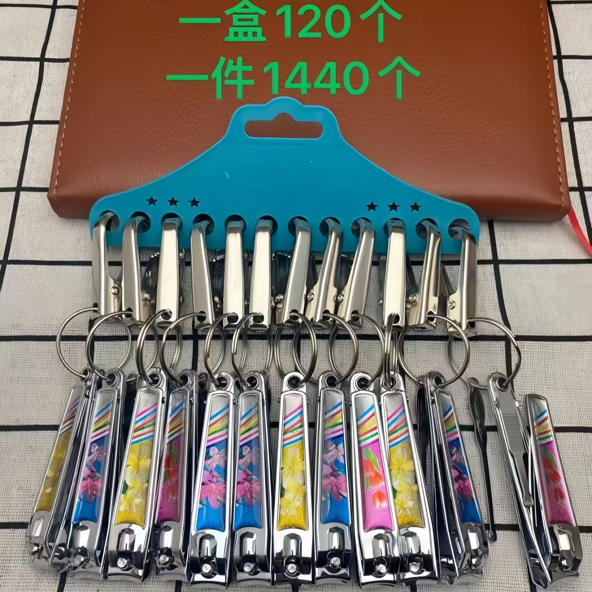 微信图片_20250112134720