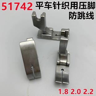 ���I�p�x�C51742ƽ܇ᘿ�����С�ۉ��_ȫ䓱��Ϗ������Ϸ�����