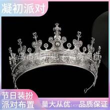 �羳���N��ʿŮ���l��^�������^ʹ��^���Ů���bʹښW��