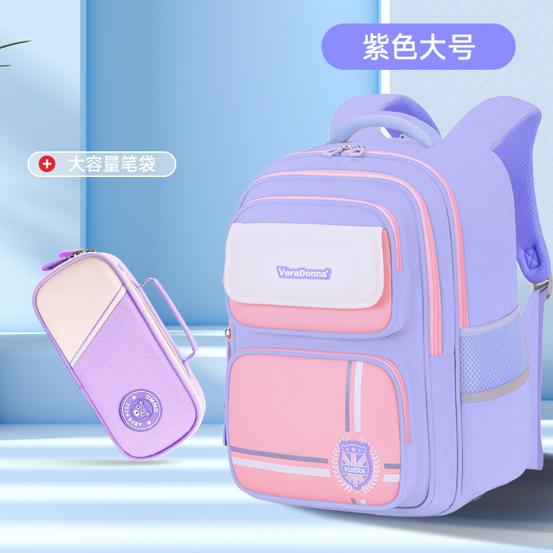 Mochila escolar para niños 123,456 grados sobrecarga de gran capacidad mochila para estudiantes de primaria de ambos sexos