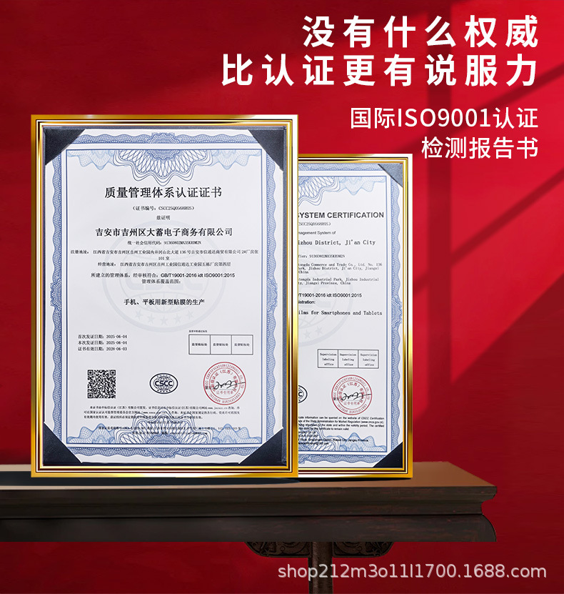 Suitable for Newman Car Pad Tiguan 10.1 Navigation Screen Film Non-Tempered Film Frosted Anti-Reflective Film High-Definition Film