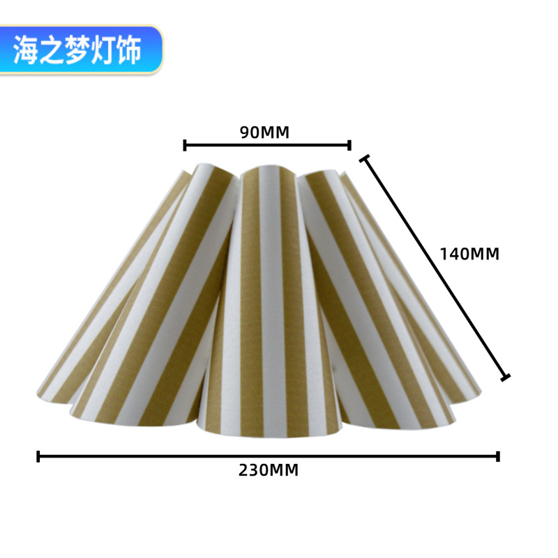 跨境亚马逊花瓣布艺灯罩酒店民宿家居装饰图案印刷外壳罩台灯灯罩|undefined
