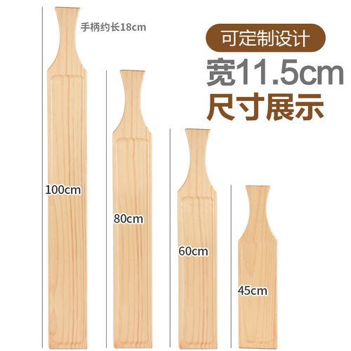 Hot pot restaurant creative tableware one meter long wooden board special for beef and mutton rolls special artistic conception fat beef wooden tray