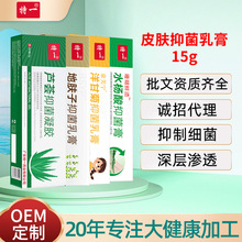 ��һ���w���־������W�t��ֹ�W�ϲ���ʾ�Ƥ�w�ݱ��־�������l