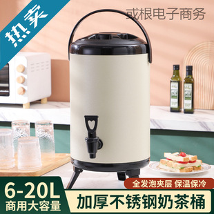 ���P䓶��{Ͱ����p�ӱ��ز�ˮͰ�̲�걣��Ͱ���ô��������l���]