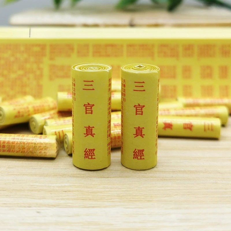 Подвеска Три официальных костюма Май Цзин Тайбао Бейду миниатюрные небесные Девы Писания