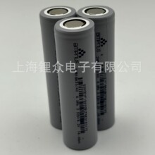 ����Amprius������˹SA10-18650-4000mAh���������늳�