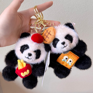 Cute Flower Panda Doll Doll Hug Pendant Keychain Doll Chengdu Panda Base Tourist Souvenir