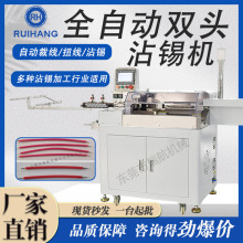 ȫ�Ԅ��p�^մ�a�C�þ���Ƥ늾��o�׾����a�C���aŤ���Cһ�w�C