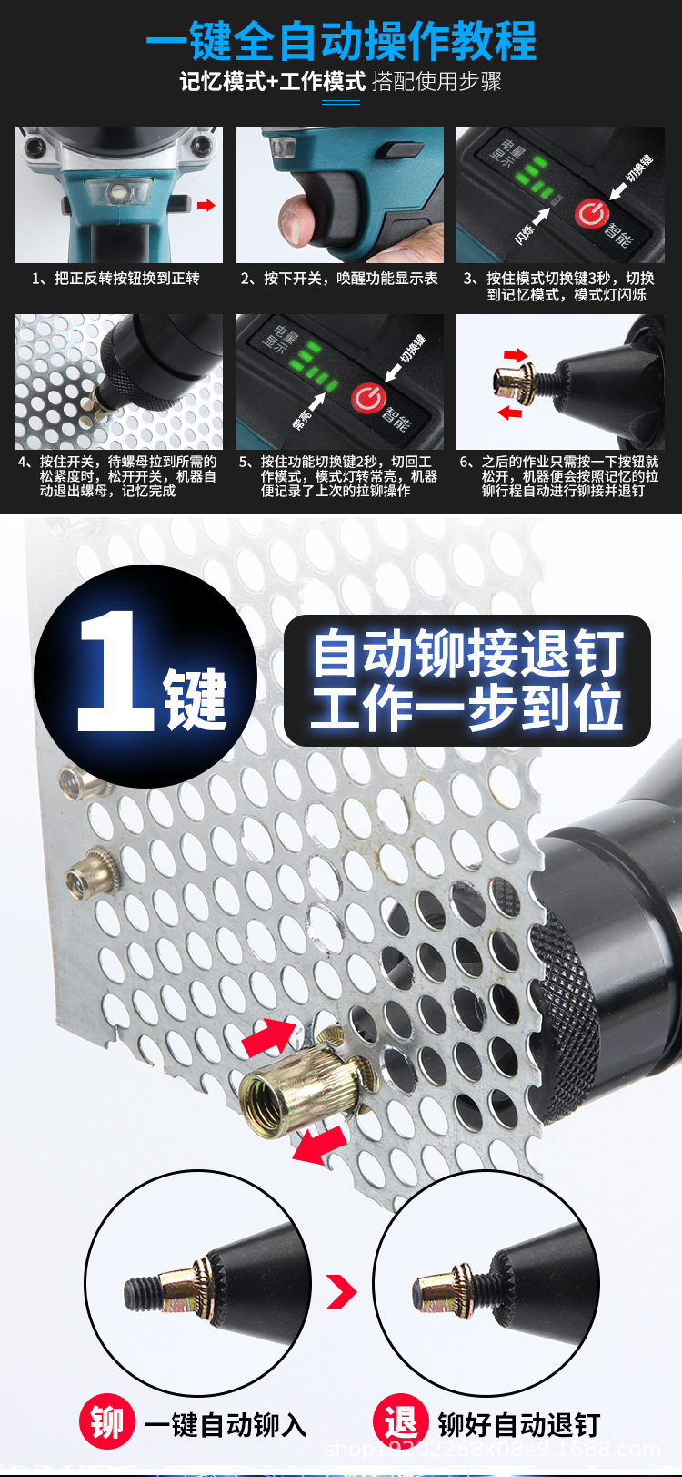 详情图片_5.jpg