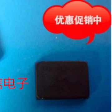 贴片无源晶振5070 OSC 6.144MHZ 6.144M 7050振荡器SMD 5*7陶瓷面