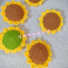 ë�������տ����滨�̎�������diy����ᘿ�������Ʒ���̫ꖻ��^