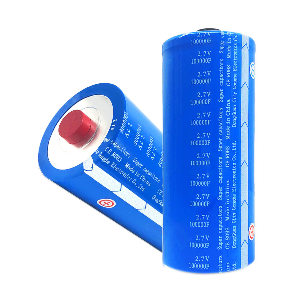 石墨烯大容量超级电容2.7V100000F无起火无爆炸放电小 安全使用