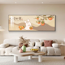柿柿奶油高级感客厅装饰画如意挂画沙发背景墙大气高端装饰壁画风