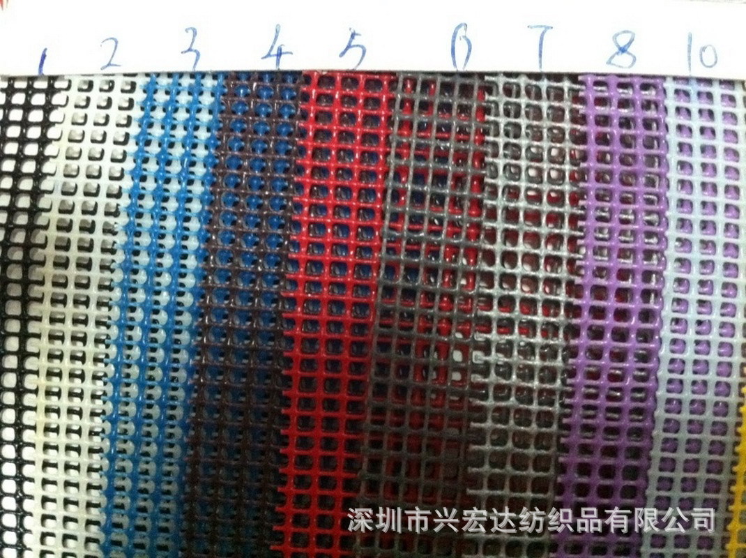 宠物箱包面料“ /><br class=