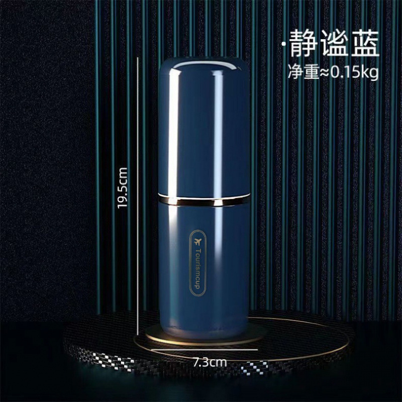 旅行牙刷杯学生牙膏洗漱杯收纳盒牙缸大号漱口杯套装便携式刷牙筒|undefined