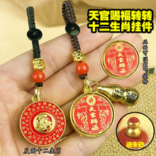 2025��������n���D�D耳׿���ؔʮ����Ф���JƧа��ɰ�����D���