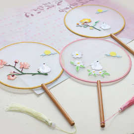 中秋节国风刺绣贴片抱桶花束团扇节日玉兔月亮海棠花花艺装饰E18