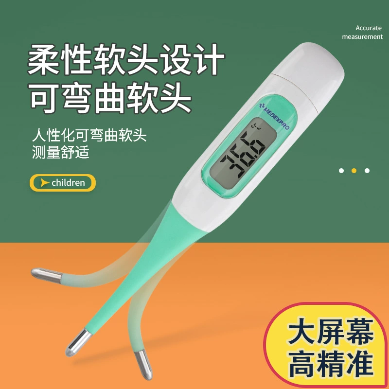 Медицинский электронный термометр Мягкая головка подмышками ротовая полость ребенок взрослый завод оптом цифровой электронный термометр