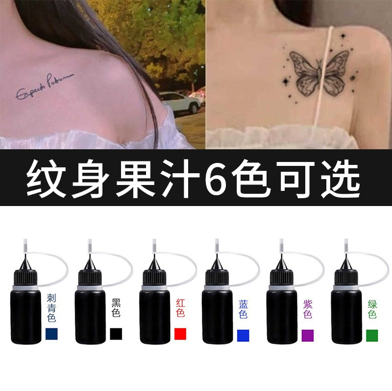 Паста для татуировок на основе сока, паста хны молочного цвета, реалистичные наклейки для татуировок, материал цвета сока, прямое одобрение от производителя.