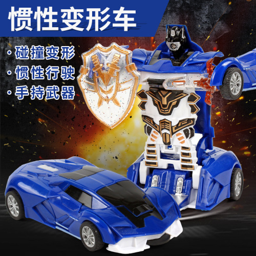 Children's toys inertia impact deformation robot deformation collision toy deformation car street stall hot selling gifts wholesale