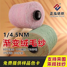 ���������ﶬᘿ�����1/4.5NM�u׃�që�������ë�켏��ë�����l