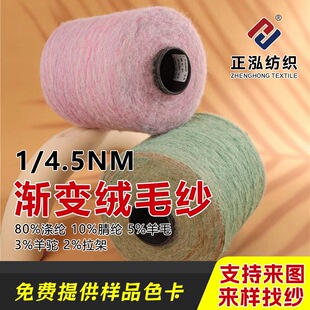 ���������ﶬᘿ�����1/4.5NM�u׃�që�������ë�켏��ë�����l