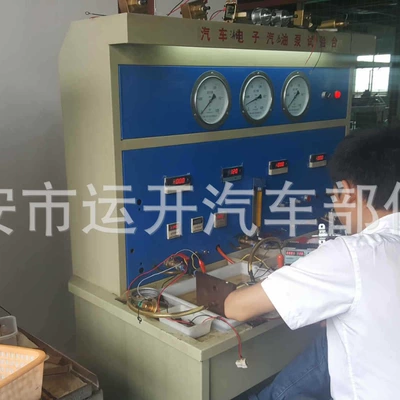 electronic pump – Oil pump, nozzle
