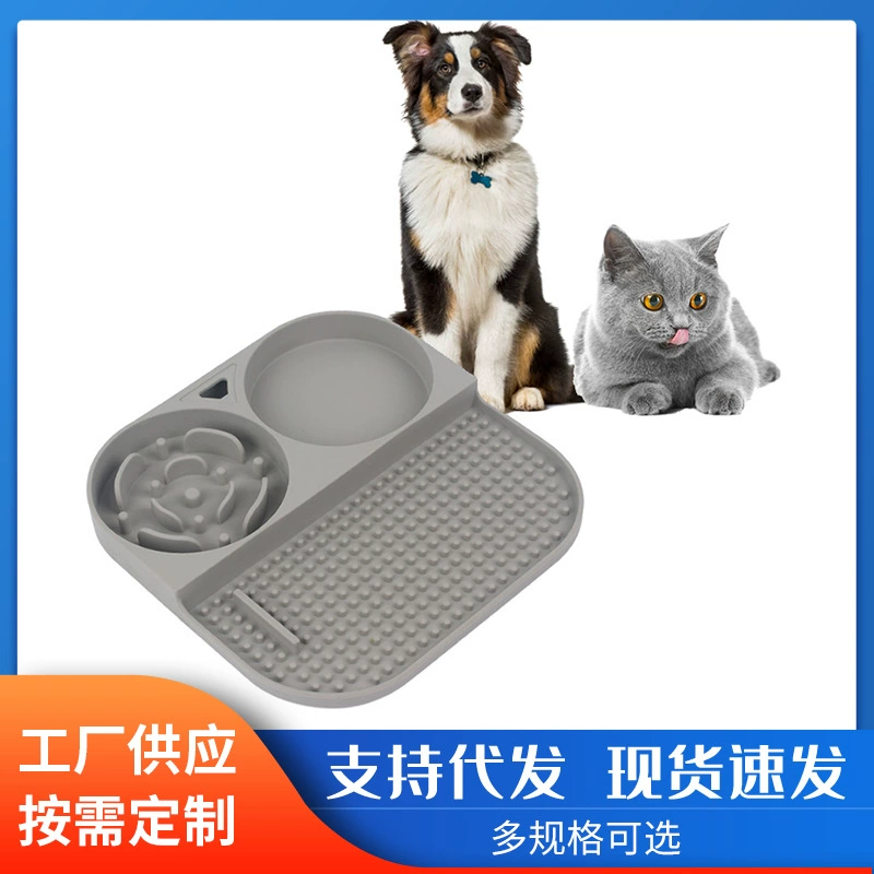 Подушка для медленного питания для домашних животных Многофункциональная лизать подставку для домашних животных Силиконовая миска для еды для кошек и собак