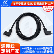 �S�ҹ���܇�d����������pTYPE C��늾� PD100W USB�ӿ��B�Ӿ�