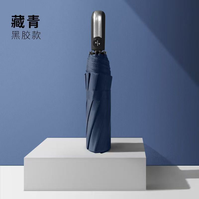 十骨手動日よけ傘女夏折り畳み男晴雨両用日焼け止め紫外線防止日傘定可印図|undefined