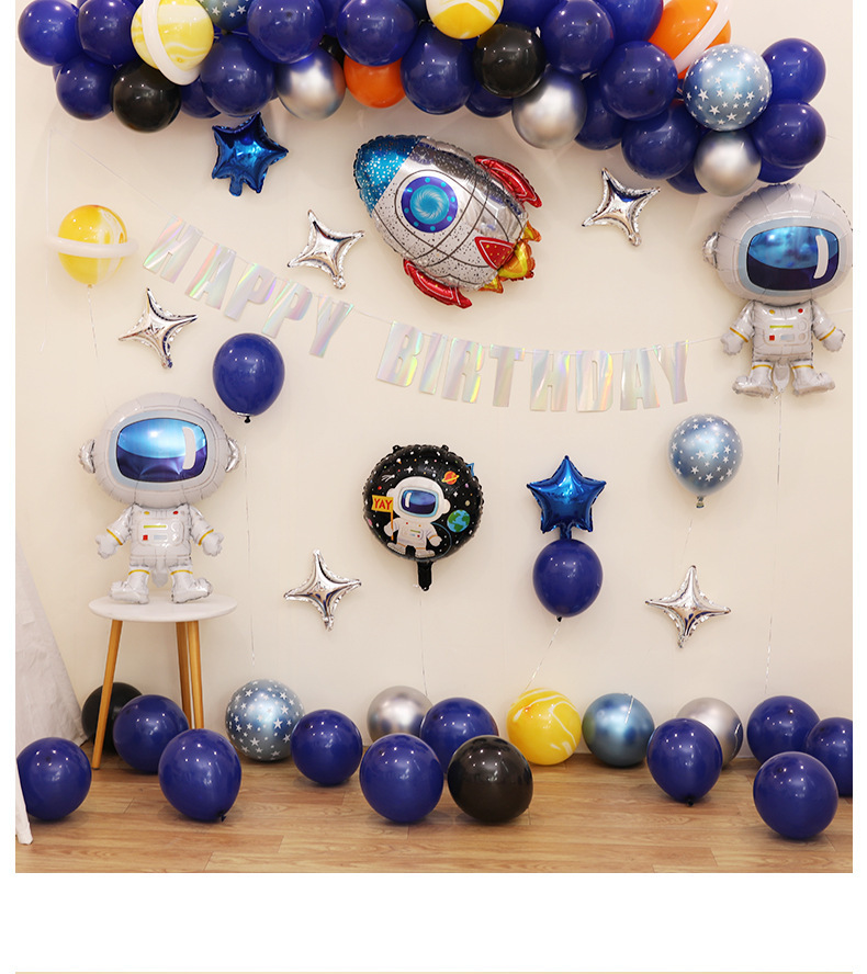 太空主题---阿里_09.jpg