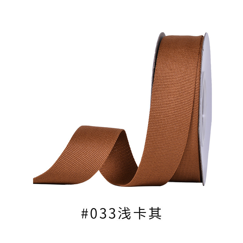 溯源织带80色2.5cm滚边条保暖裤压边包边条 弹力衣领口包边松紧带|undefined